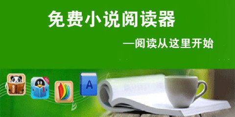 菲律宾SIM卡实名制本月底上路! 用户6个月内未注册将停号